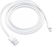 lime lul02 leyko kalodio usb a se lightning long 24a 2m gia fortisi kai dedomena 12w photo