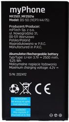 myphone original battery halo 4 lte halo 4 plus lte photo