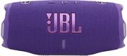 jbl charge 6 bluetooth wireless speaker purple photo jbl charge 6 bluetooth wireless speaker purple photo