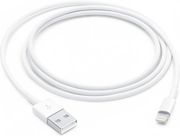apple a1480 18w 2a usb a to lightning cable 1m muqw3 photo apple a1480 18w 2a usb a to lightning cable 1m muqw3 photo