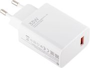 xiaomi wall charger 33w 3a usb a mdy 11ez white bulk photo xiaomi wall charger 33w 3a usb a mdy 11ez white bulk photo