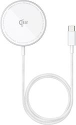 baseus wireless charger simple mini4 air 15w 167a white silver photo baseus wireless charger simple mini4 air 15w 167a white silver photo