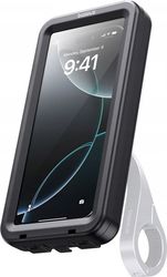 baseus primetrip vb1 rainshield phone case magnetic bike phone holder black photo