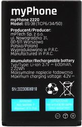 battery myphone 2220 v2 original photo
