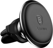 baseus air vent universal magnetic car holder with cable clip black c40141201113 00 photo baseus air vent universal magnetic car holder with cable clip black c40141201113 00 photo