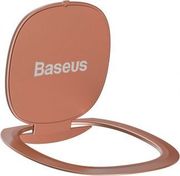 baseus ultrathin universal magnetic metal ring pink suyb 0r photo baseus ultrathin universal magnetic metal ring pink suyb 0r photo