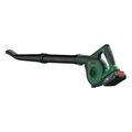 fysitiras mpatarias bosch universal leafblower 18v 130 25ai extra photo 1 fysitiras mpatarias bosch universal leafblower 18v 130 25ai extra photo 1