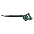 fysitiras mpatarias bosch universal leafblower 18v 130 25ai extra photo 2 fysitiras mpatarias bosch universal leafblower 18v 130 25ai extra photo 2