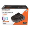 fortistis mpatarion krausmann 20v c2040 extra photo 1