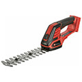 psalidi xlois thamnon einhell ge cg 18 100 li power x change solo 3410313 extra photo 3