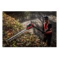 polyergaleio kipoy mpatarias einhell professional gp hc 18 5020 li t brushless solo 3410970 extra photo 3 polyergaleio kipoy mpatarias einhell professional gp hc 18 5020 li t brushless solo 3410970 extra photo 3