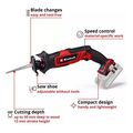 einhell spathosega mpatarias te ap 18 13 25ah li ion fortistis extra photo 2