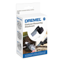 set troxismatos dremel 1453 alysoprionoy 26151453jb extra photo 1