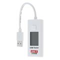 elegktis thyron usb uni t ut 658b extra photo 3