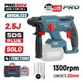 bormann pro bbp5302ca pneymatiko skaptiko mpatarias sds plus brushless 20v 25j 0 1300rpm extra photo 1