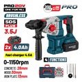 bormann pro bbp5316x44ca pneymatiko skaptiko mpatarias sds plus brushless 20v 2x40ah35j extra photo 1 bormann pro bbp5316x44ca pneymatiko skaptiko mpatarias sds plus brushless 20v 2x40ah35j extra photo 1