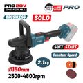 bormann pro bbp5345 aloifadoros rythmizomenos brushless mpat 20vli ion150mm2500 4800rpmsolo extra photo 1 bormann pro bbp5345 aloifadoros rythmizomenos brushless mpat 20vli ion150mm2500 4800rpmsolo extra photo 1