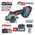 bormann pro bbp5418x2ca mini brushless goniakos troxos ryth nos 20v 0 7000 14000 20000rpm1x2ah extra photo 1