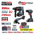 bormann pro bbp5436x44t3ca set compact brushless kroystiko drap bido goniakos troxos brushless extra photo 1