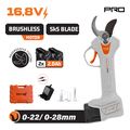 nakayama pro ec1428 psalidi kladoy brushless mpatarias 168v0 22 28mm1kg2x2ah li ion extra photo 1