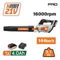 nakayama pro ec1641x4 fysitiras mpatarias 20v li ion1x4ah16000rpm144km h extra photo 1