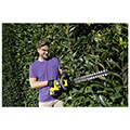 thamnokoptiko mpatarias karcher hge 36 60 36v 25ah li ion 60cm 1444 2510 extra photo 3