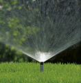 mpek potismatos gardena pop up sprinkler s30 1554 29 extra photo 2