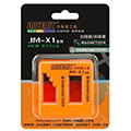 jakemy magnetizer demagnetizer jm x1 extra photo 2