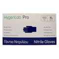 hygenlab pro gantia nitrilioy mple 1000 tem extra large 10 xl extra photo 1 hygenlab pro gantia nitrilioy mple 1000 tem extra large 10 xl extra photo 1