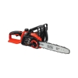alysopriono mpatarias black n decker 36v 2ah 30cm  photo