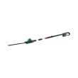 kontaropriono universal hedgepole bosch 18v li ion 25ah 43cm 21 26m 06008b3000 photo