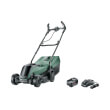 mixani gkazon mpatarias bosch city mower 18v 4ah li ion 34cm 06008b9a00 photo