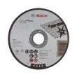 diskos kopis bosch inox expert 125mm 2608600220 photo