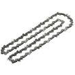 alysida bosch 20cm gia alysopriono universal chain 18v f016800489 photo