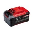 mpataria einhell li ion 18v 52ah power x change p photo