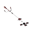 thamnokoptiko mpatarias einhell scythe agillo 36 255 li e brushless 3x 25ah li ion fortistis photo