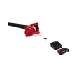 fysitiras mpatarias einhell te cb 18v 180 li ion 25ah fortistis photo
