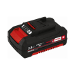 mpataria einhell li ion 18v 2ah gia ti seira power x change 4511398 photo