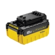 mpataria stanley fatmax 18v li ion 4ah fmc688l photo mpataria stanley fatmax 18v li ion 4ah fmc688l photo