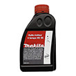 ladi makita hd30 600ml gia tetraxronoys kinitires 980508620 photo