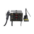stathmos kollisis thermoy aera yh 952d photo stathmos kollisis thermoy aera yh 952d photo