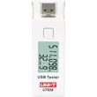 elegktis thyron usb uni t ut 658 photo