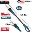 bormann pro bbp4220 tileskopiko kontaropriono mpatarias 20vlama 20cmaytomati lipansibalitsasolo photo