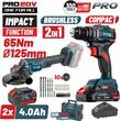 bormann pro bbp5433x44t2ca set compact brushless kroystiko drapan bido 65nm goniakos troxosbmc photo