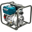 bormann pro bgb1065 antlia benzinokiniti pyrosbesis 2x15x15 212cc7hp65m35m h photo