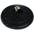 basi gia diskoys velcro 125mm m14 lepti photo basi gia diskoys velcro 125mm m14 lepti photo