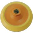basi gia diskoys velcro bareos typoy kitrini m14 125mm photo basi gia diskoys velcro bareos typoy kitrini m14 125mm photo