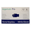 hygenlab pro gantia nitrilioy mple 100 tem extra l photo