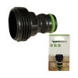 rakor syndesis arseniko yardsmith 3 4 621002 photo rakor syndesis arseniko yardsmith 3 4 621002 photo