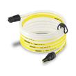 ������� ����������� KARCHER SH 5 SUCTION HOSE ECOLOGIC